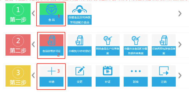 微信圖片_20250527165324.png
