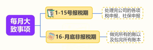 微信圖片_20250527171930.png