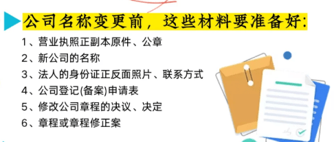微信圖片_20250528172544.png