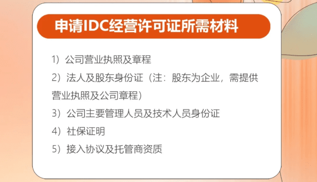 微信圖片_20250528173532.png