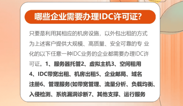 微信圖片_20250528173530.png