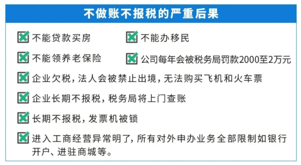 微信圖片_20250529171348.png