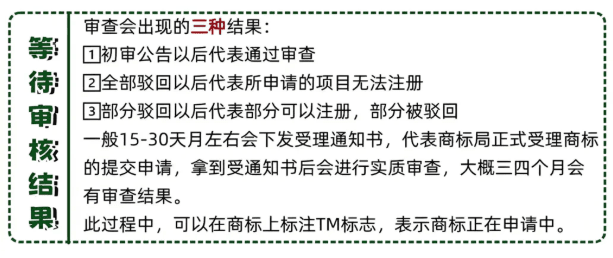 微信圖片_20250529175916.png