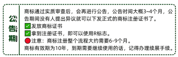 微信圖片_20250529175919.png