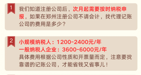 微信圖片_20250530180059.png