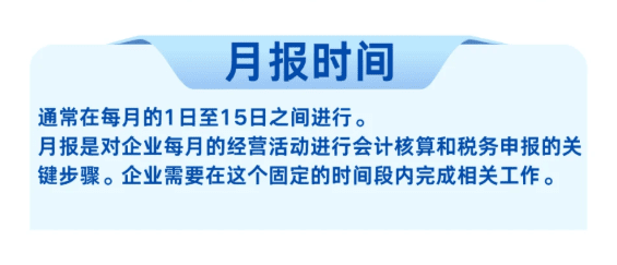 微信圖片_20250603150121.png