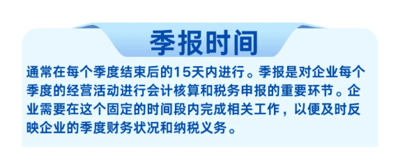 微信圖片_20250603150125.png