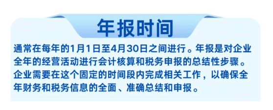 微信圖片_20250603150127.png