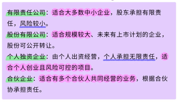 微信圖片_20250603152500.png