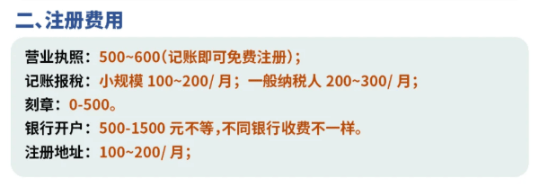 微信圖片_20250603152519.png