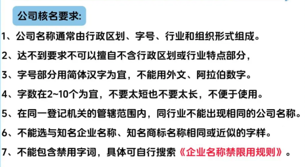 微信圖片_20250604175209.png