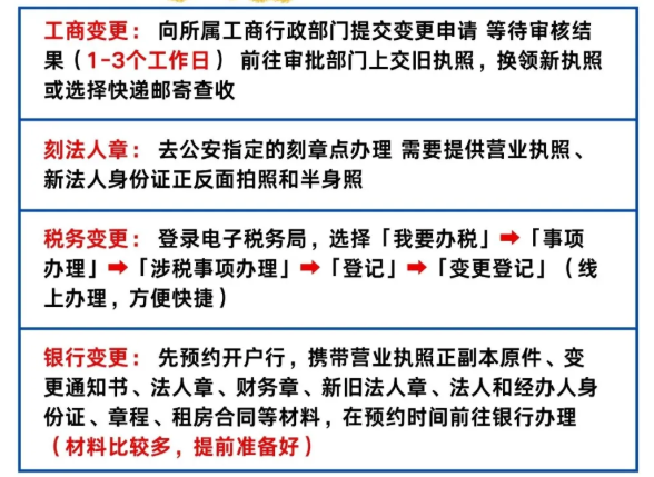 微信圖片_20250612180325.png